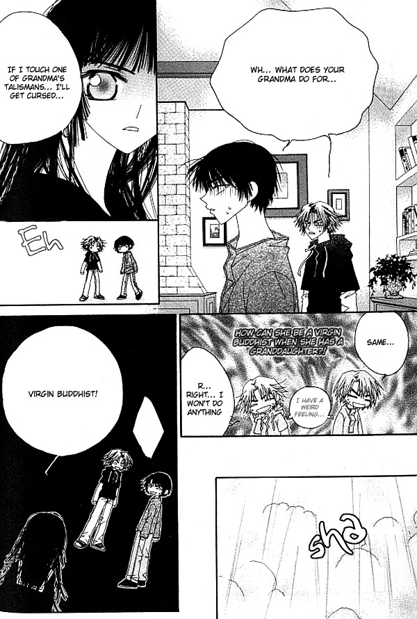 Trouble G Vol. 1 Ch. 2 第23页