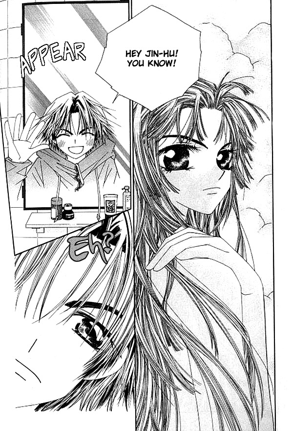 Trouble G Vol. 1 Ch. 2 第27页
