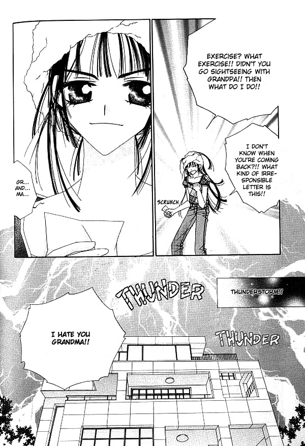 Trouble G Vol. 1 Ch. 2 第31页