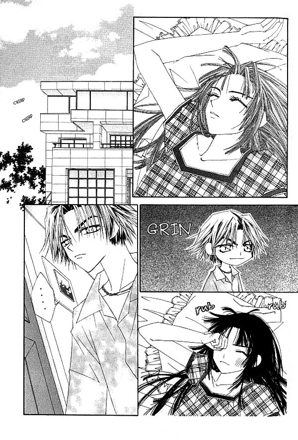 Trouble G Vol. 1 Ch. 2 第32页