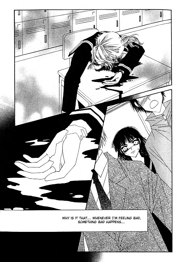 Trouble G Vol. 1 Ch. 2 第40页