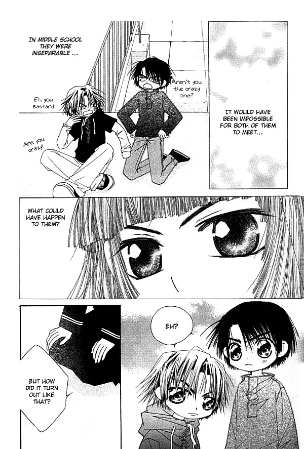 Trouble G Vol. 1 Ch. 2 第8页