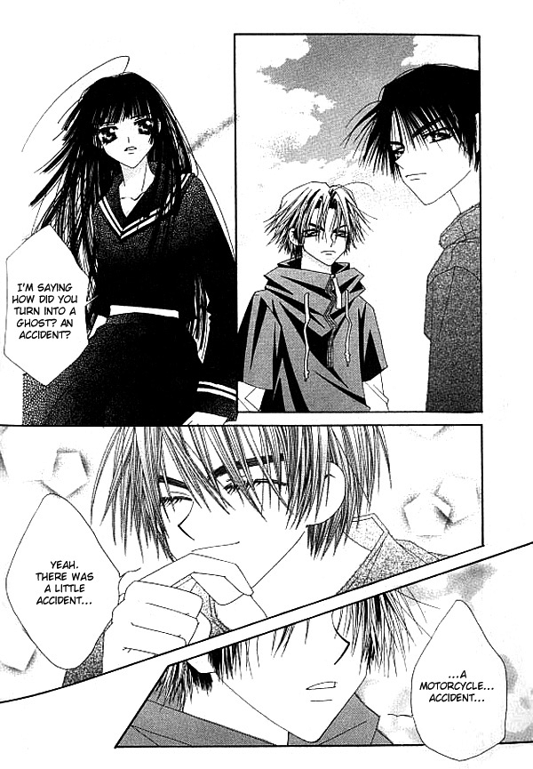 Trouble G Vol. 1 Ch. 2 第9页