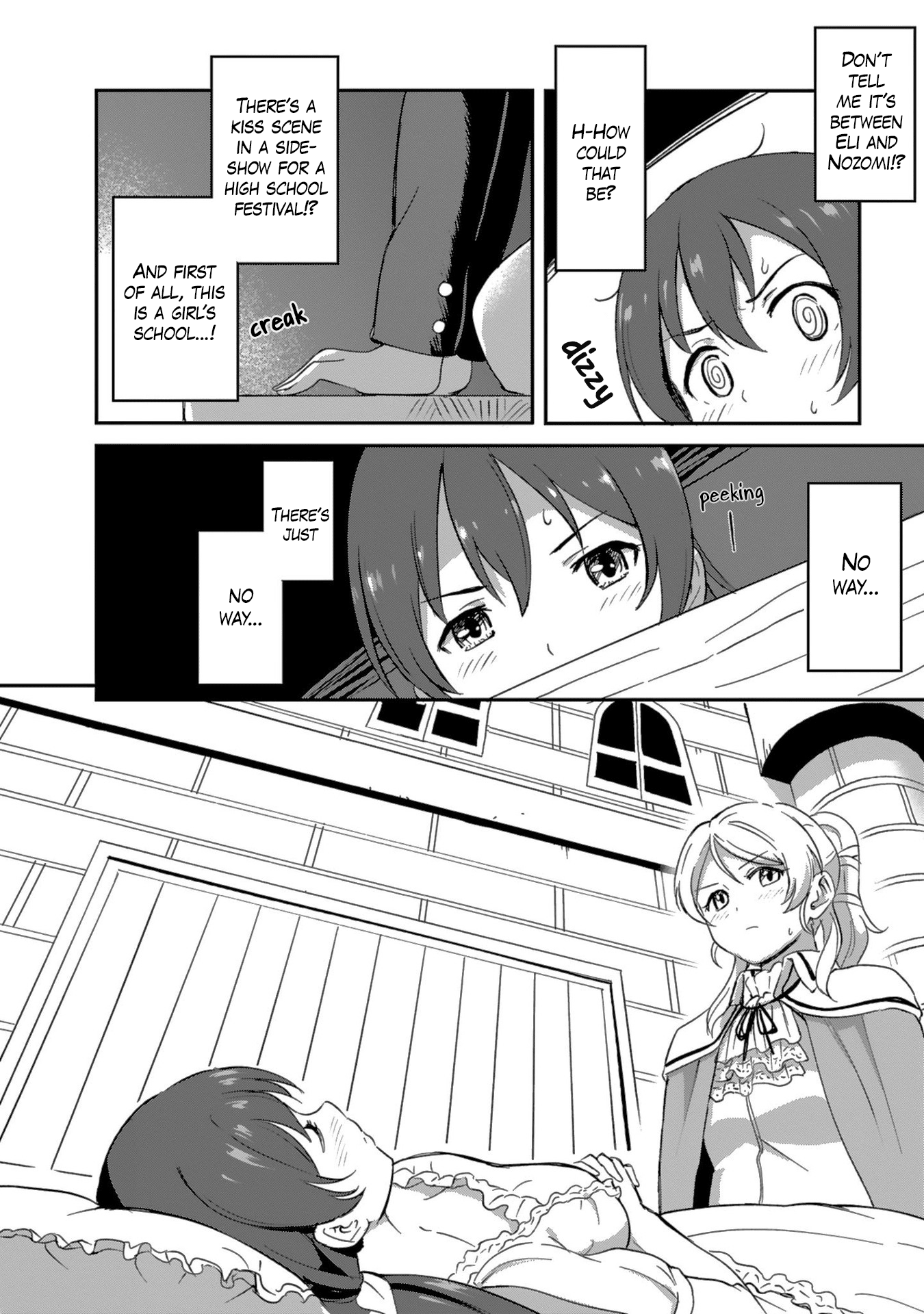 Love Live! School Idol Diary - Second Season Let's Celebrate the Eve of the School Festival 第22页