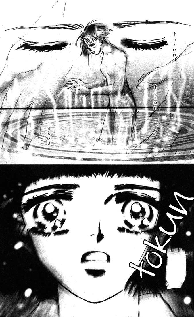 7 Seeds Island Chapter 1 [Slow Awakening] 第14页