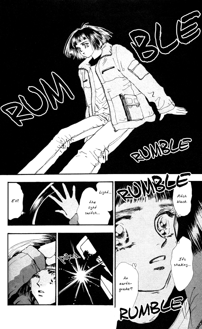 7 Seeds Island Chapter 1 [Slow Awakening] 第15页