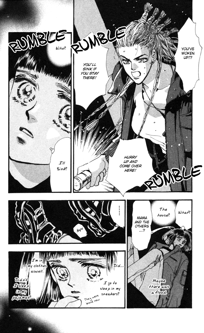 7 Seeds Island Chapter 1 [Slow Awakening] 第16页