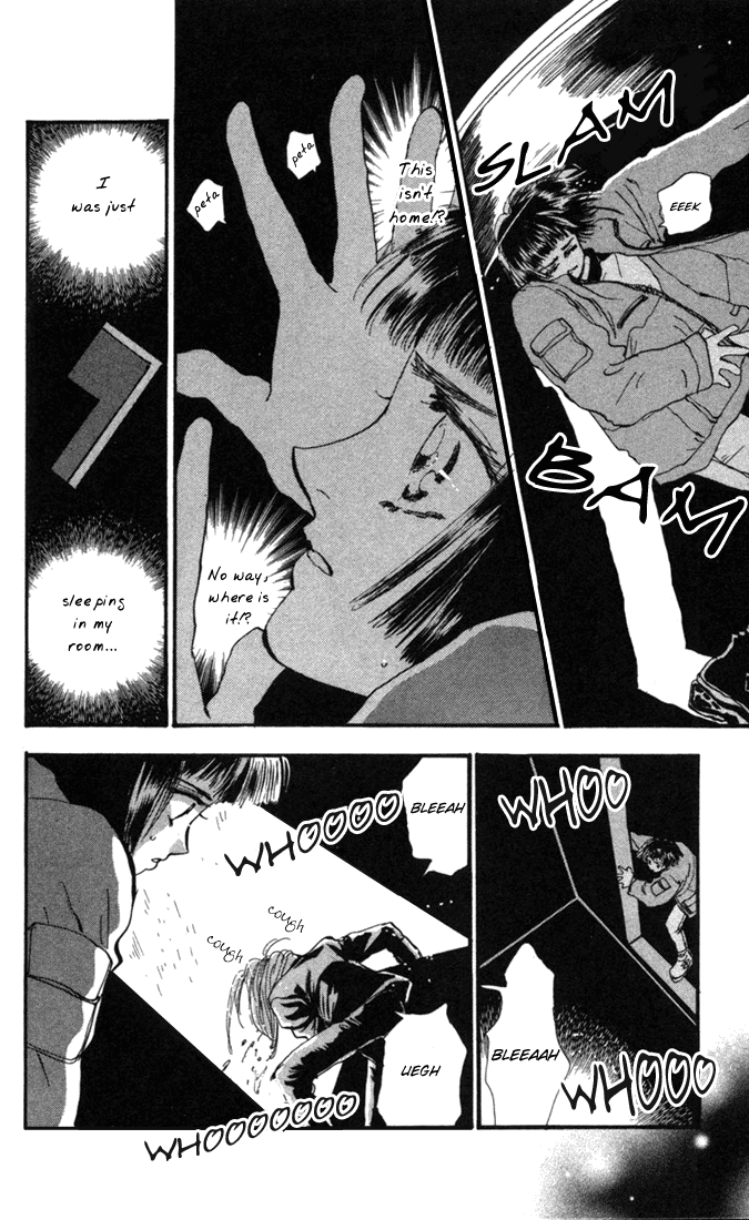 7 Seeds Island Chapter 1 [Slow Awakening] 第17页