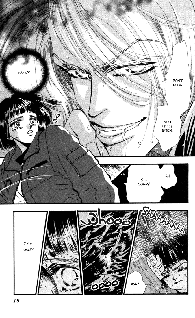 7 Seeds Island Chapter 1 [Slow Awakening] 第18页