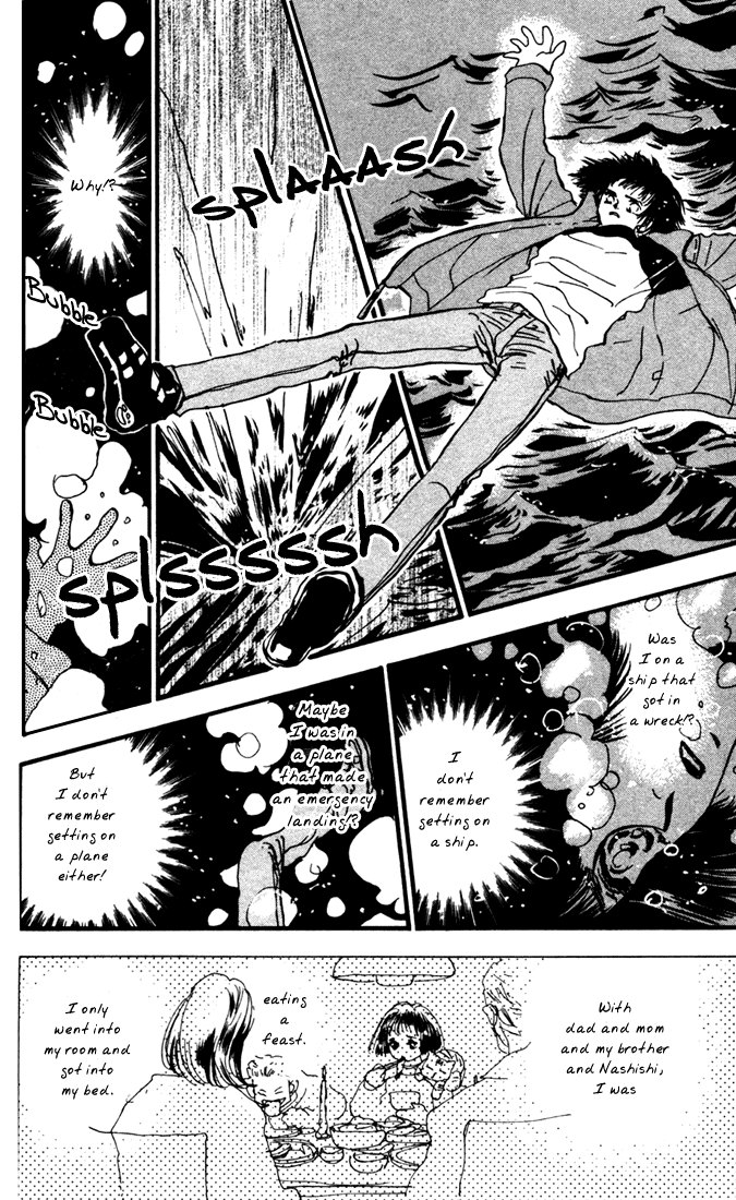 7 Seeds Island Chapter 1 [Slow Awakening] 第20页