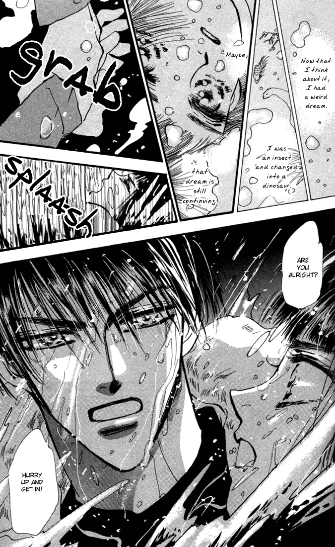 7 Seeds Island Chapter 1 [Slow Awakening] 第21页
