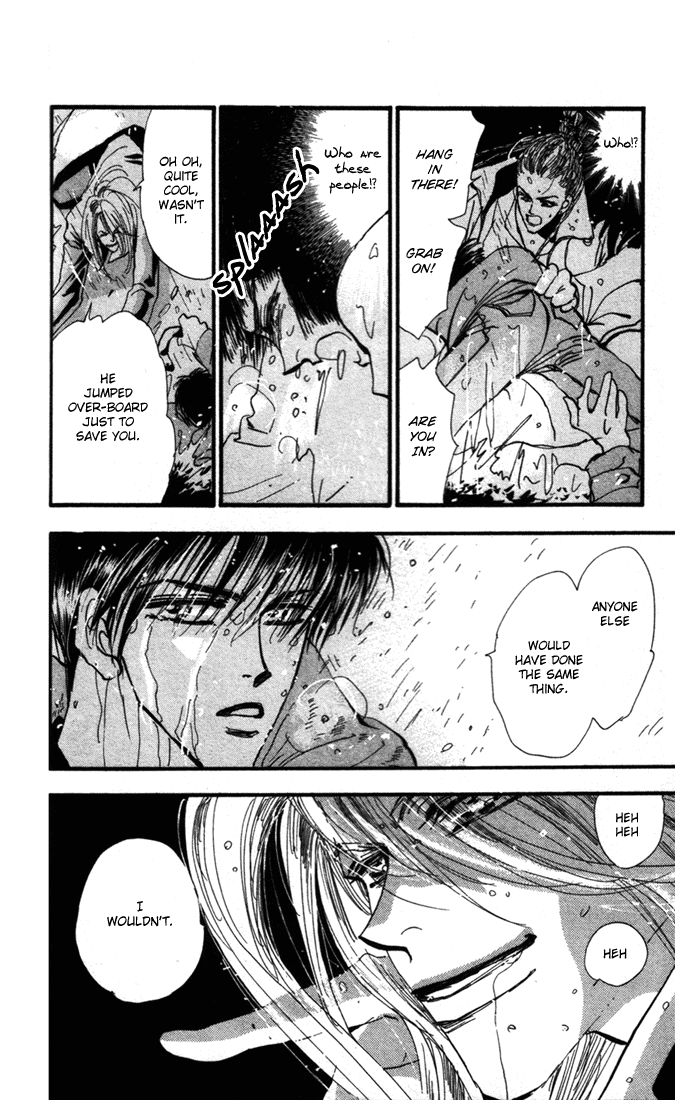 7 Seeds Island Chapter 1 [Slow Awakening] 第22页