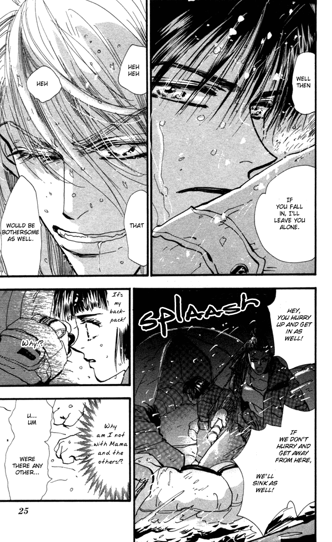 7 Seeds Island Chapter 1 [Slow Awakening] 第23页