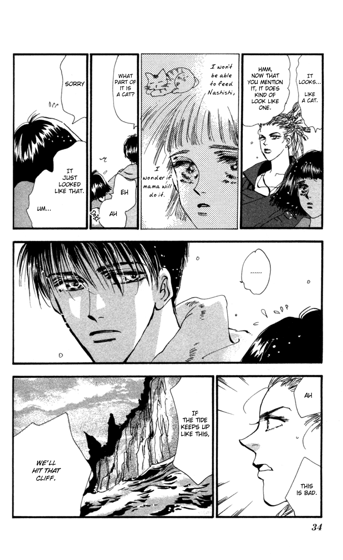 7 Seeds Island Chapter 1 [Slow Awakening] 第31页