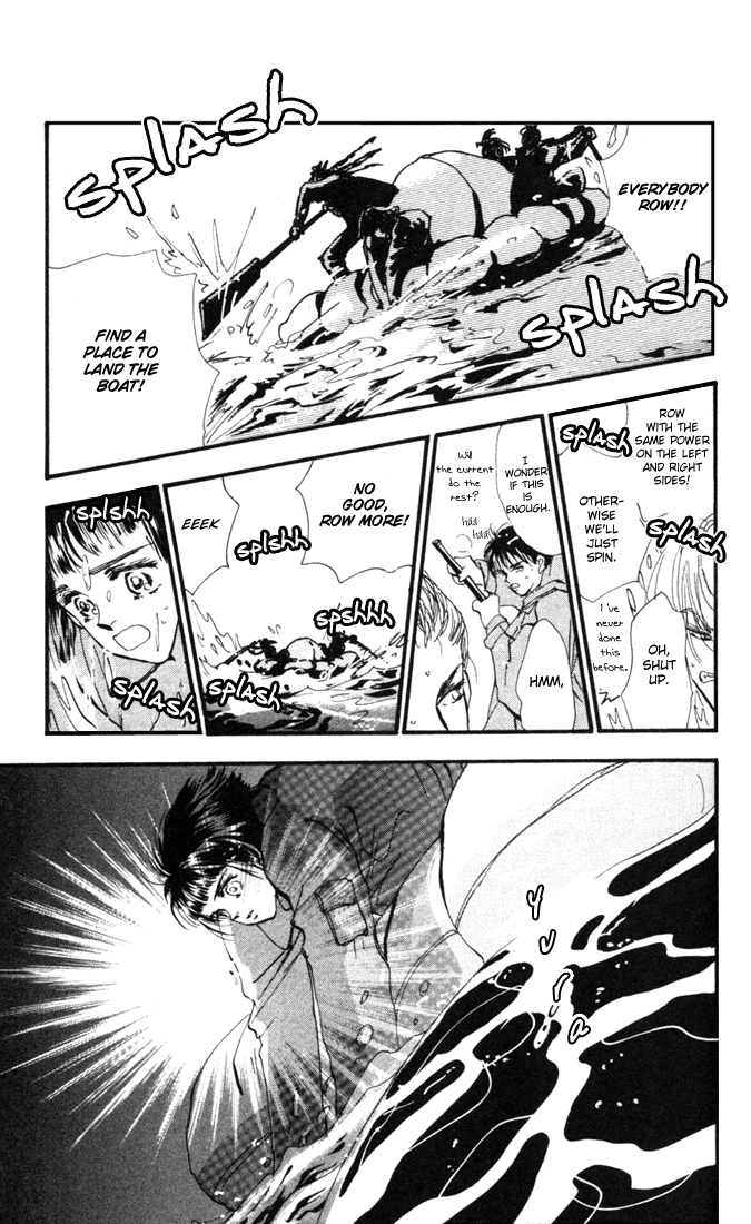 7 Seeds Island Chapter 1 [Slow Awakening] 第32页