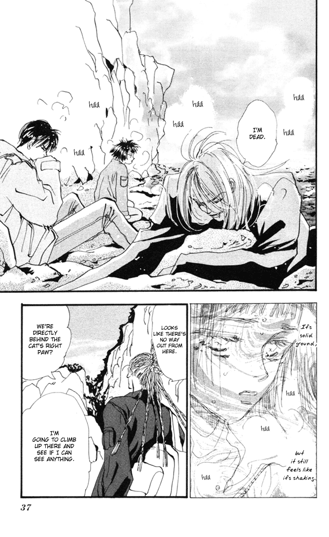 7 Seeds Island Chapter 1 [Slow Awakening] 第34页