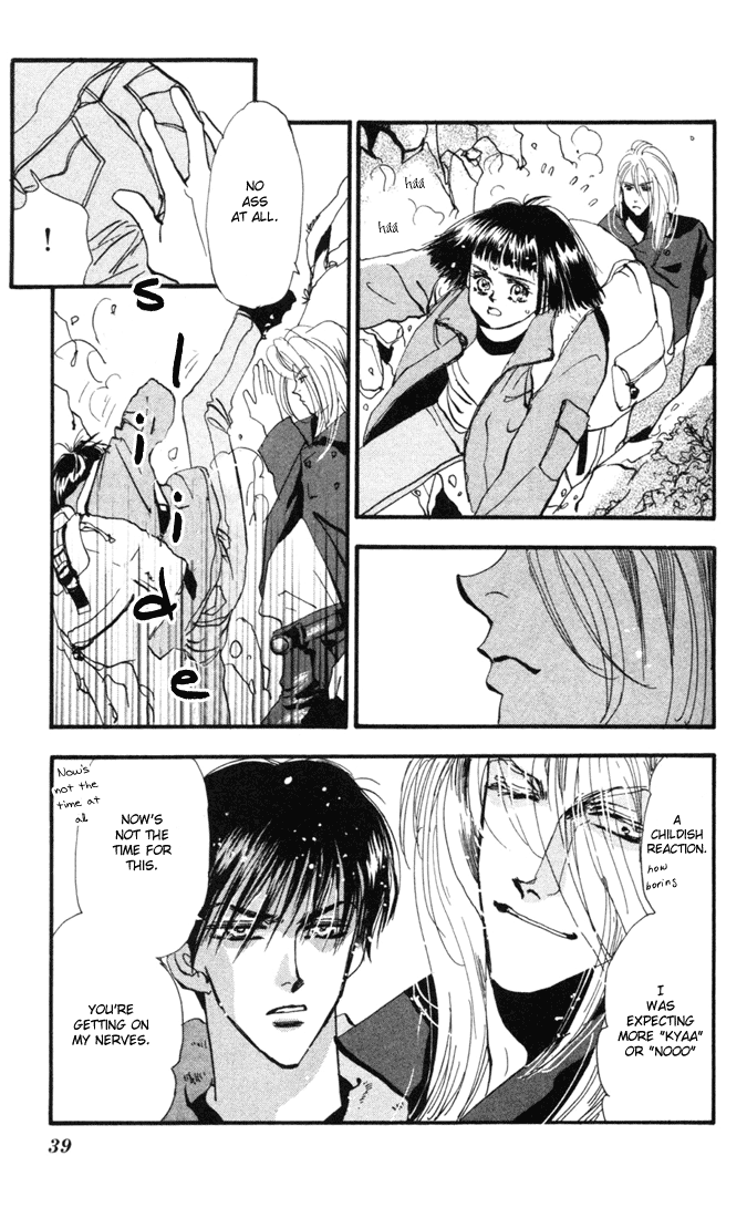 7 Seeds Island Chapter 1 [Slow Awakening] 第36页
