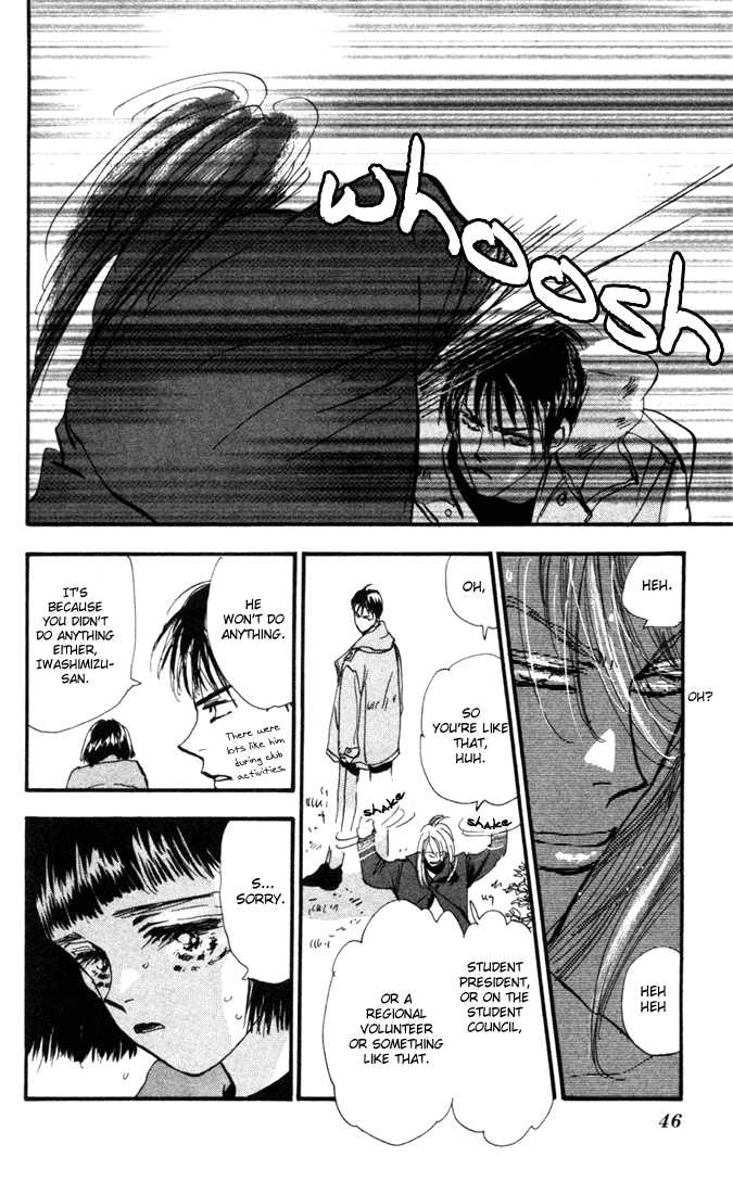 7 Seeds Island Chapter 1 [Slow Awakening] 第43页