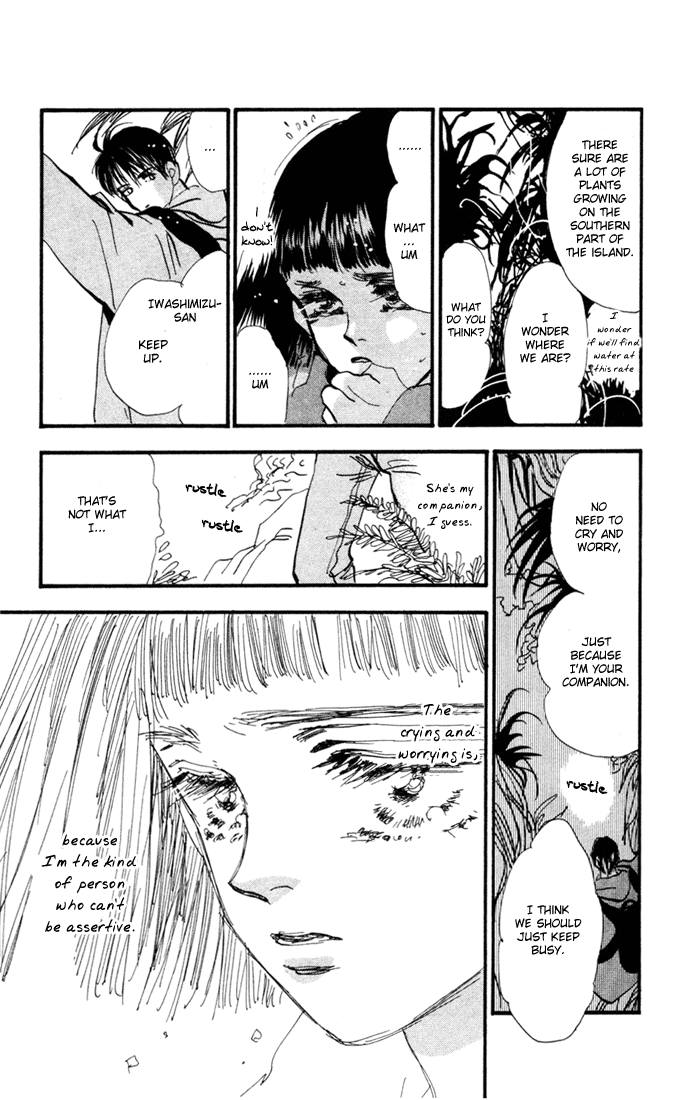 7 Seeds Island Chapter 1 [Slow Awakening] 第46页