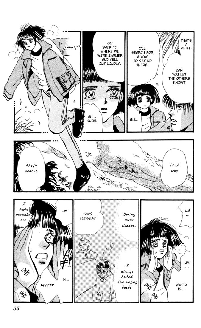 7 Seeds Island Chapter 1 [Slow Awakening] 第52页