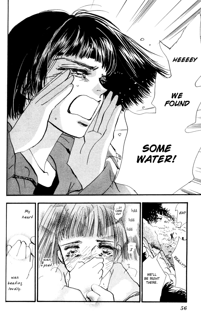 7 Seeds Island Chapter 1 [Slow Awakening] 第53页