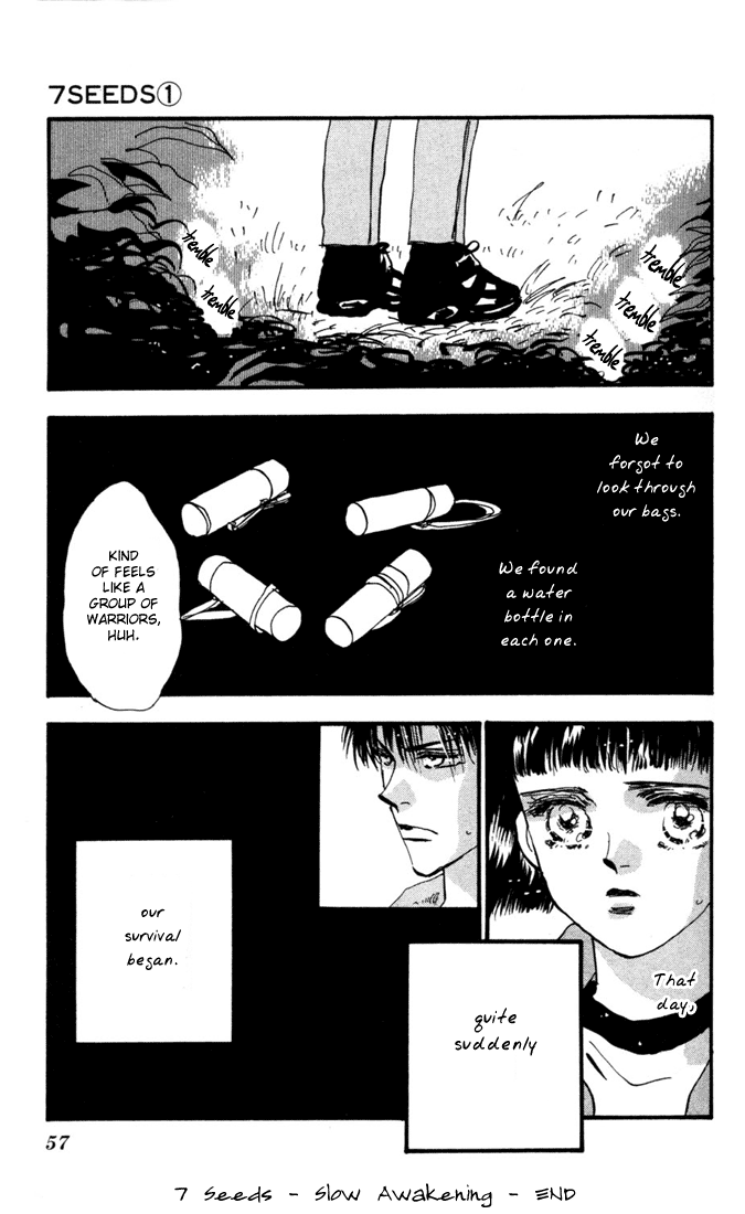 7 Seeds Island Chapter 1 [Slow Awakening] 第54页