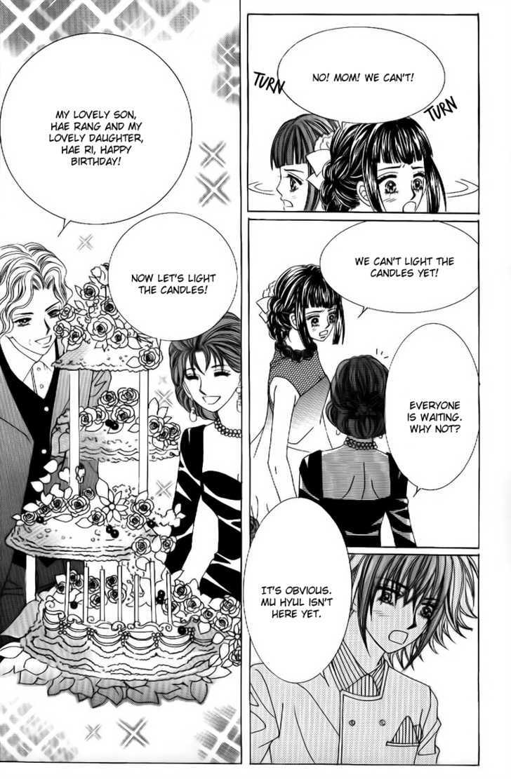 Secret Ch. 1 第13页