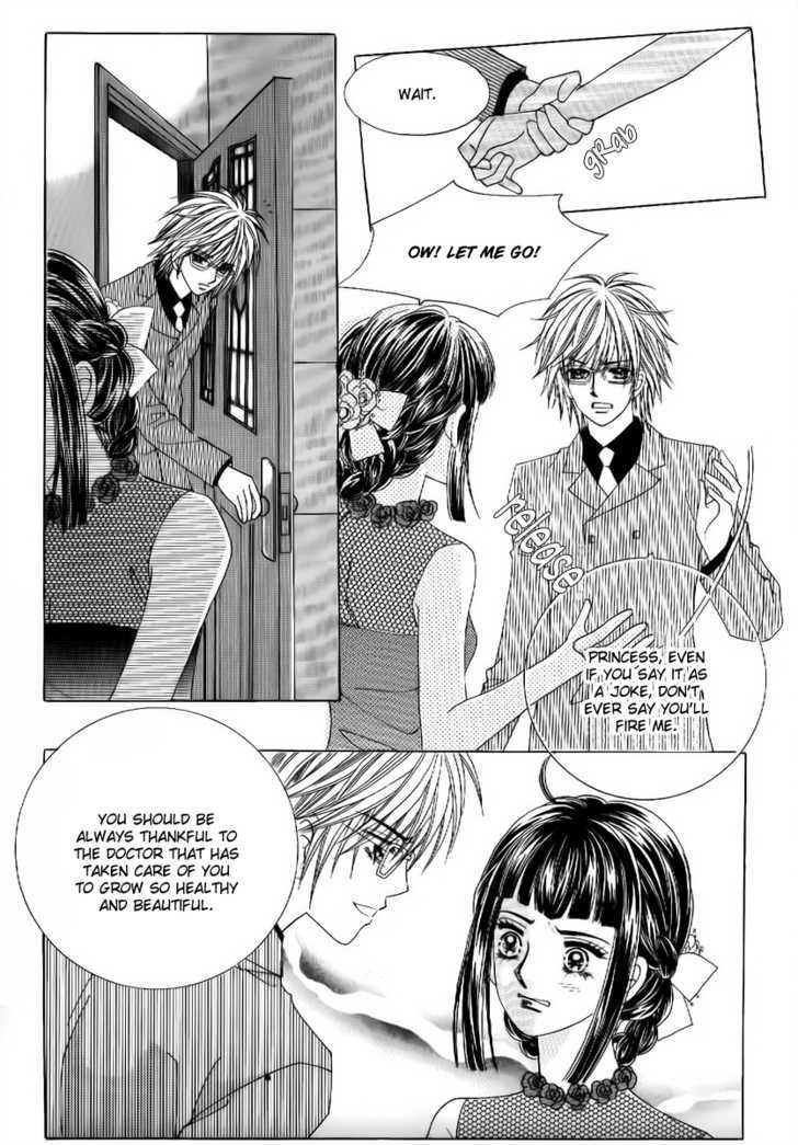 Secret Ch. 1 第20页