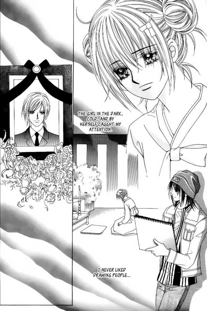 Secret Ch. 1 第23页