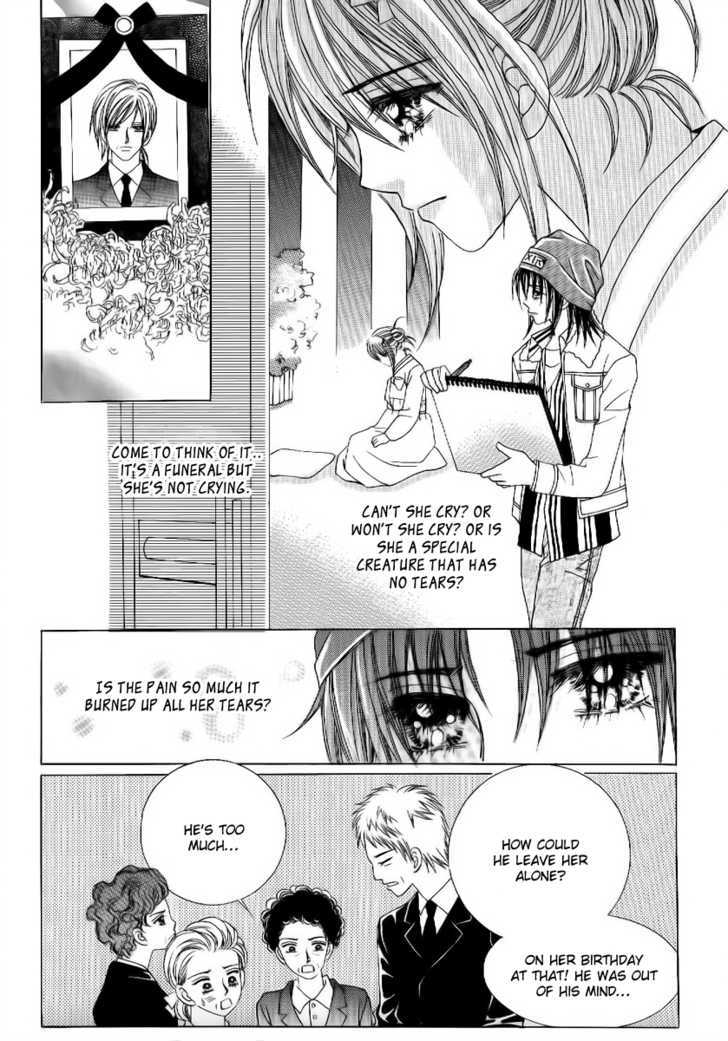 Secret Ch. 1 第26页