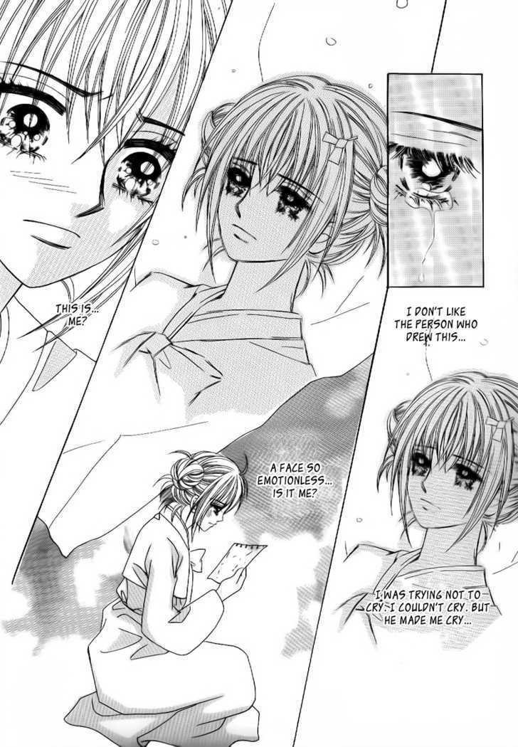 Secret Ch. 1 第33页