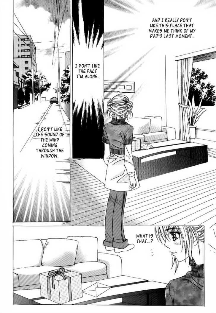 Secret Ch. 1 第34页