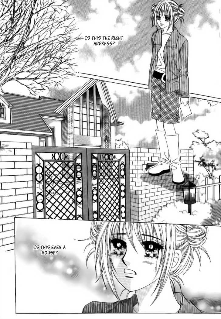 Secret Ch. 1 第44页