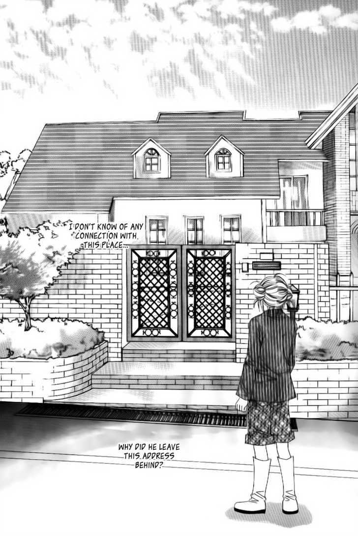 Secret Ch. 1 第45页