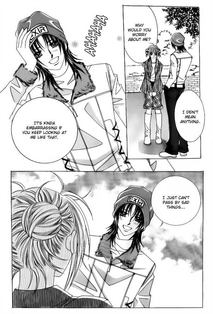 Secret Ch. 1 第49页