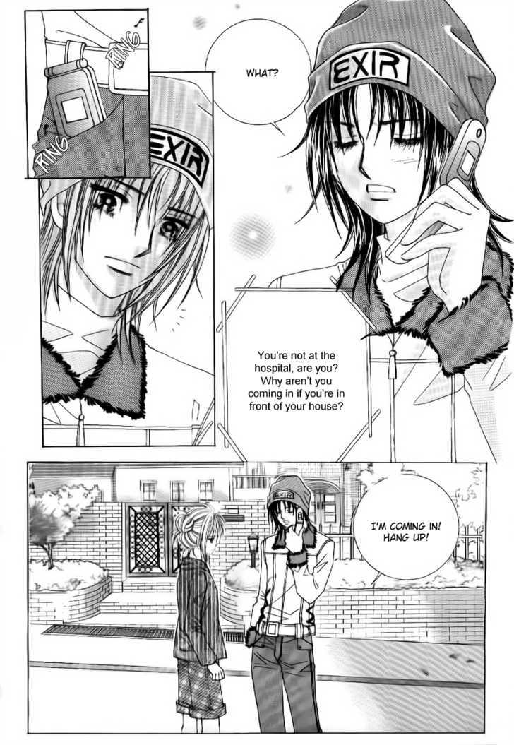 Secret Ch. 1 第50页