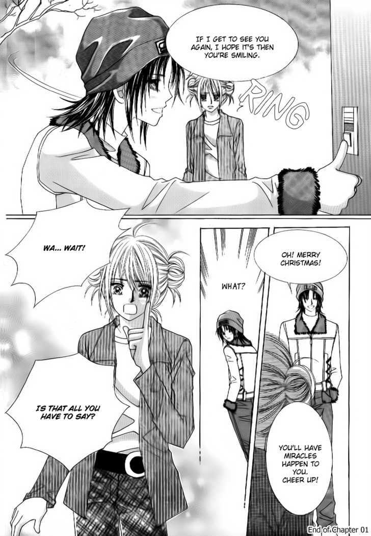 Secret Ch. 1 第51页