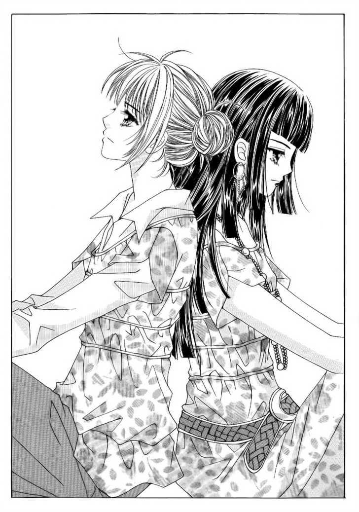 Secret 第7页