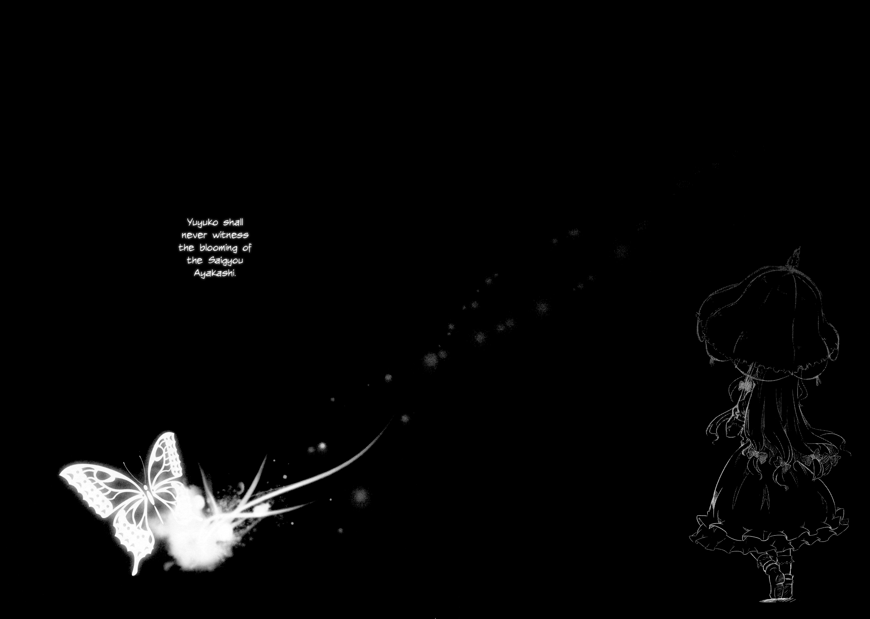Touhou - Madness in Bloom (Doujinshi) One-Third Bloom 第4页