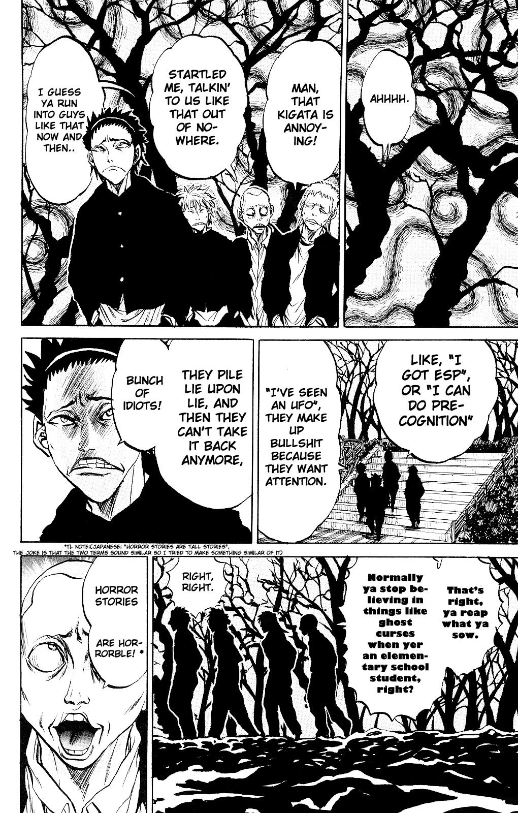 Kigata Gakita! ~From "Horror Newspaper"~ Pain Truck Incident 第11页