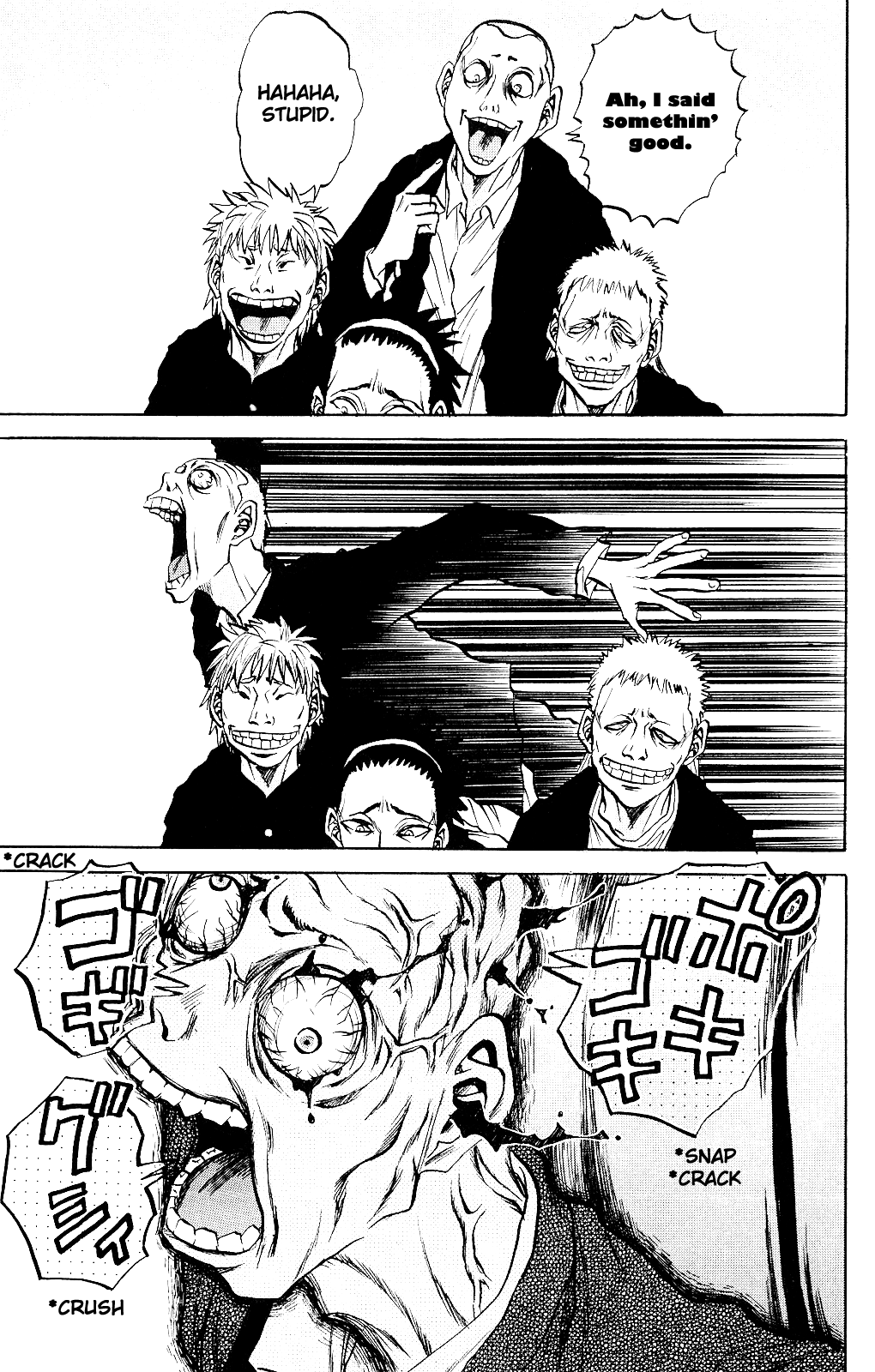 Kigata Gakita! ~From "Horror Newspaper"~ Pain Truck Incident 第12页