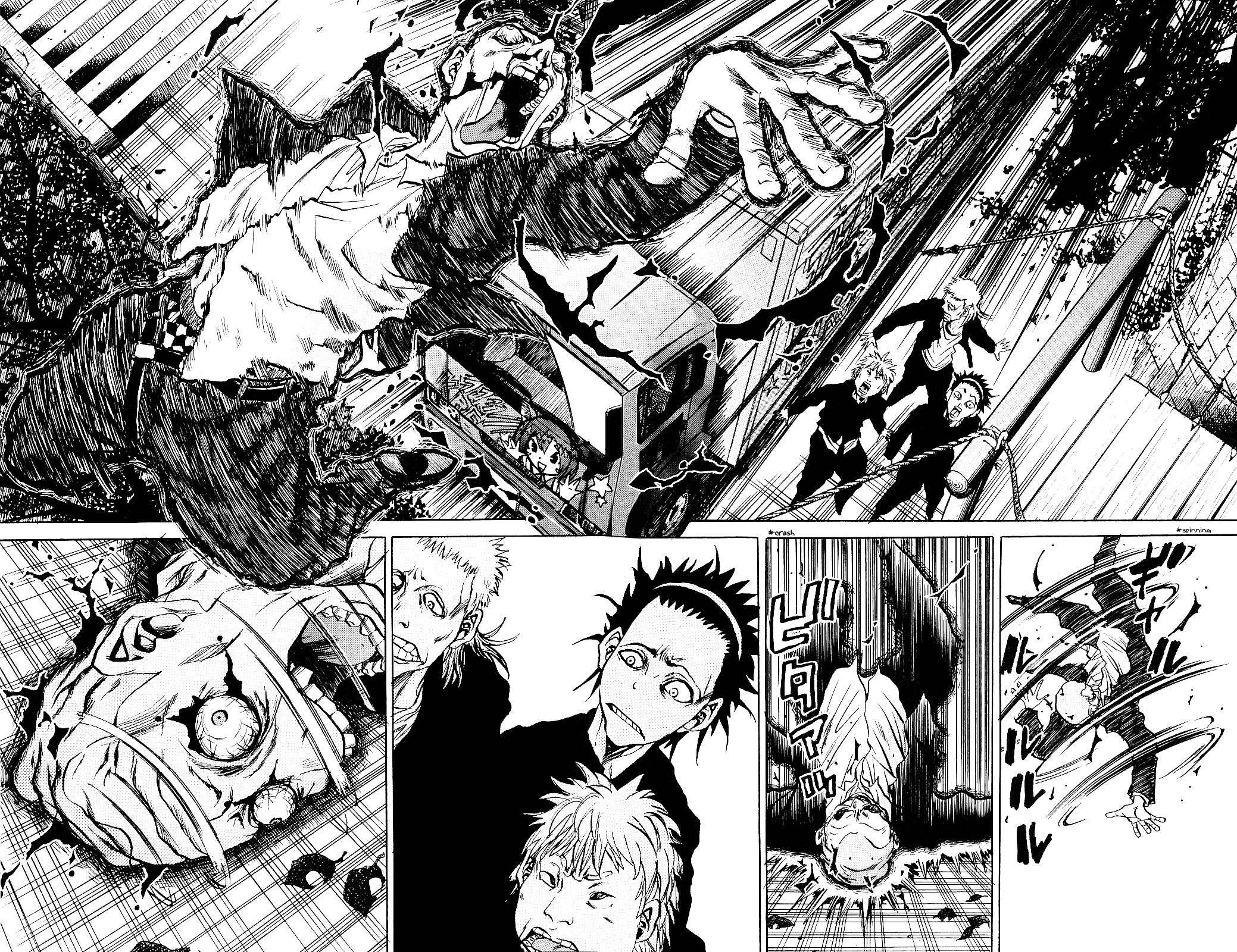 Kigata Gakita! ~From "Horror Newspaper"~ Pain Truck Incident 第13页