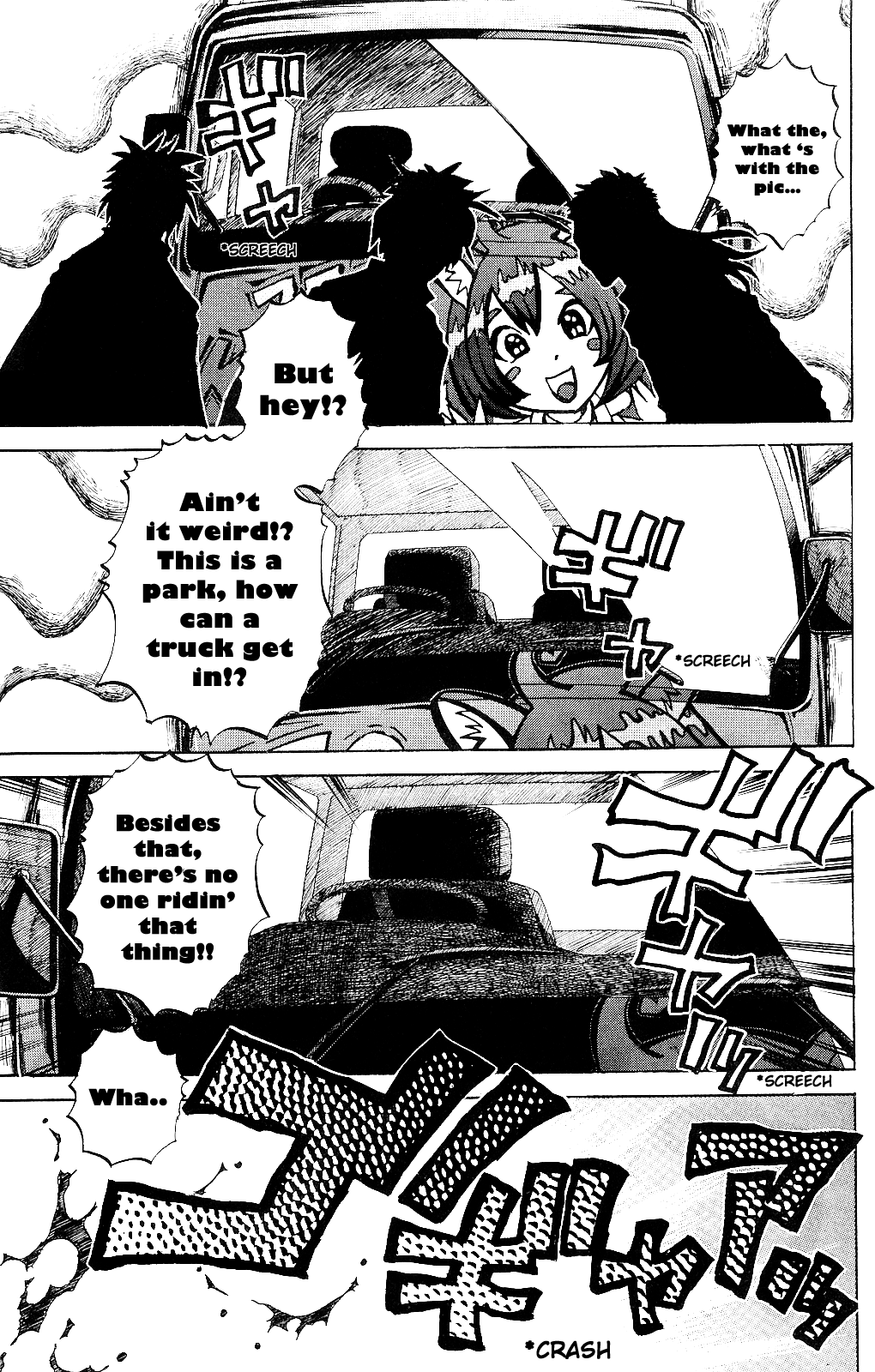 Kigata Gakita! ~From "Horror Newspaper"~ Pain Truck Incident 第14页