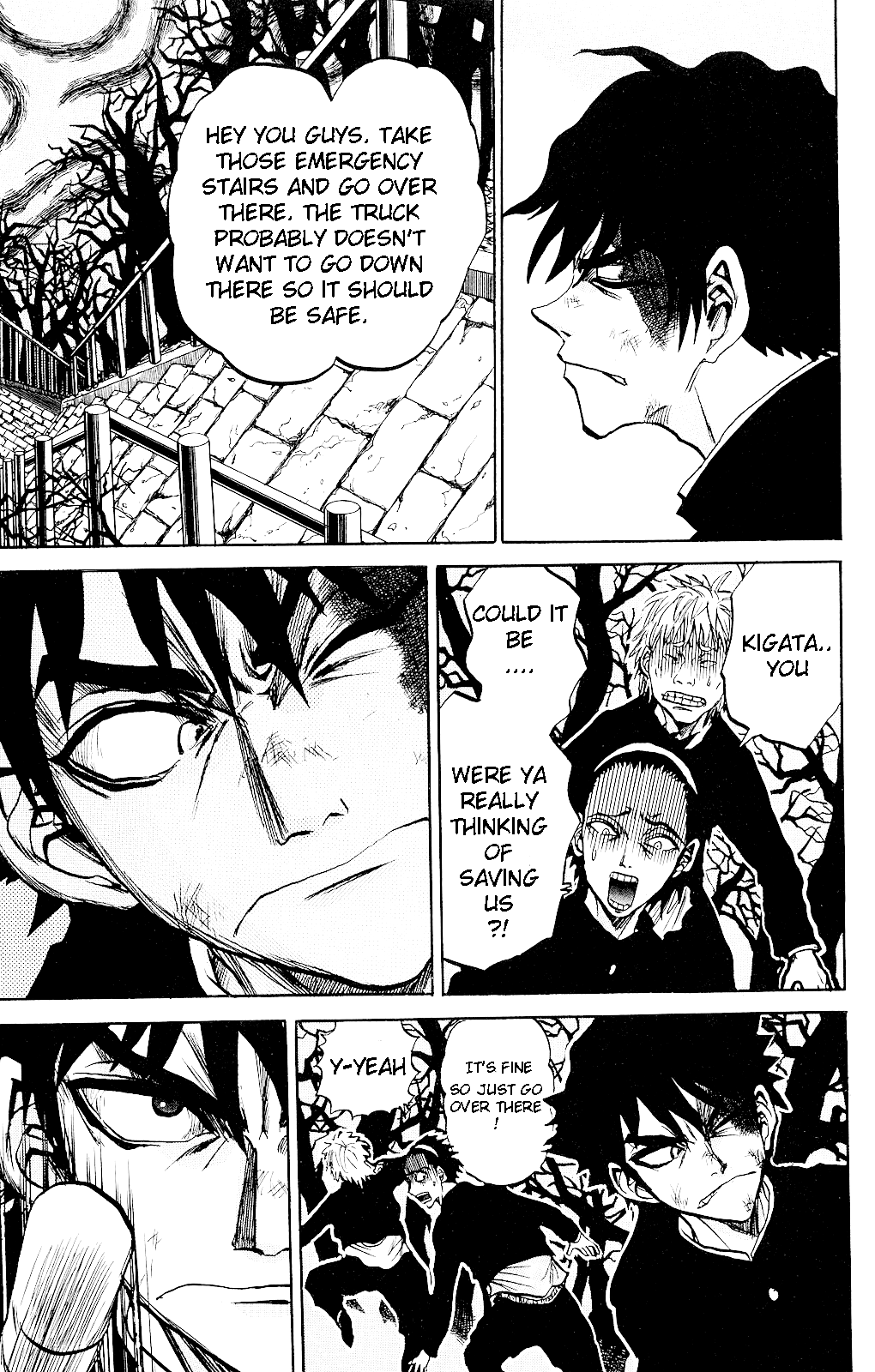 Kigata Gakita! ~From "Horror Newspaper"~ Pain Truck Incident 第18页