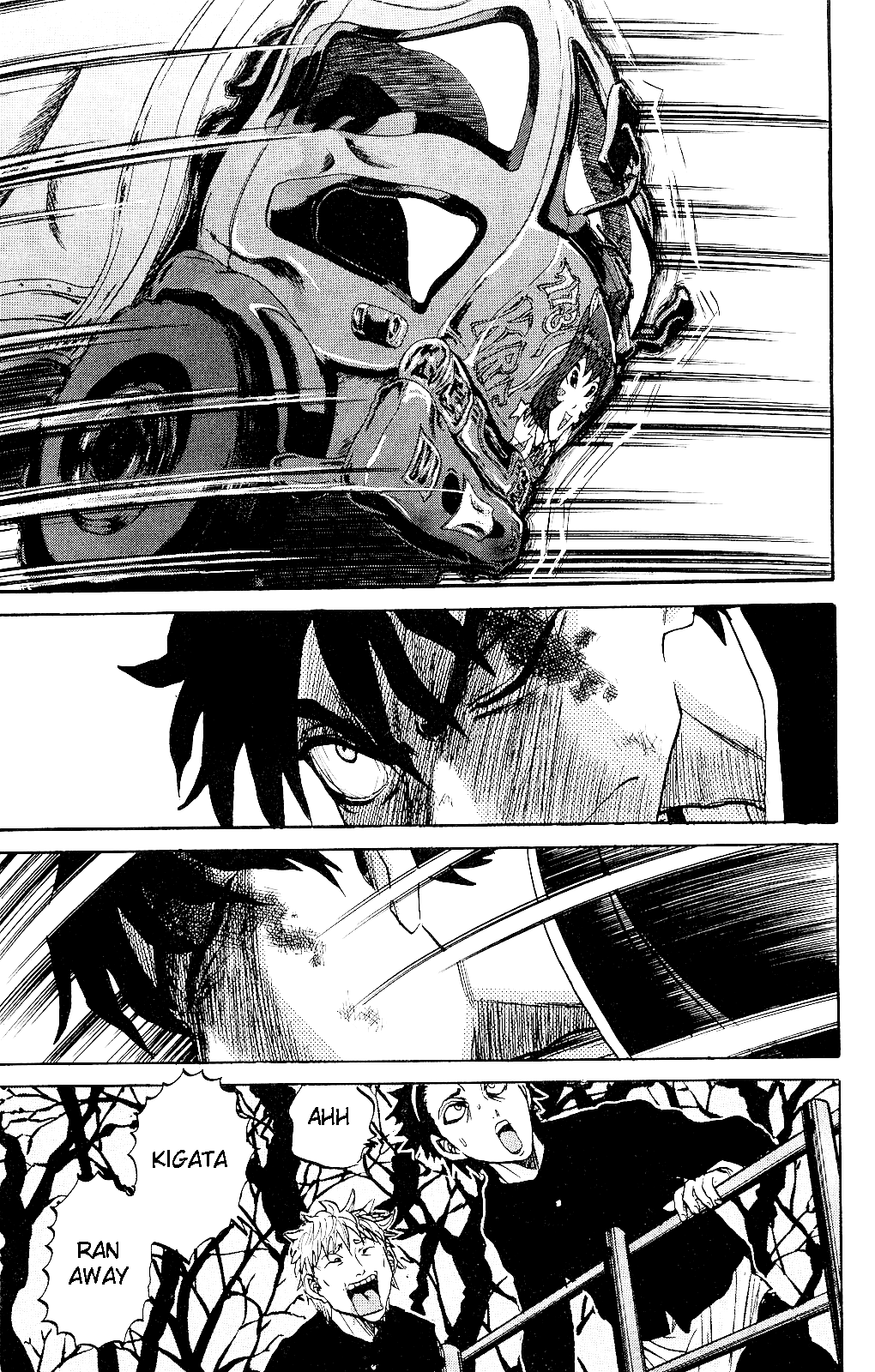 Kigata Gakita! ~From "Horror Newspaper"~ Pain Truck Incident 第20页