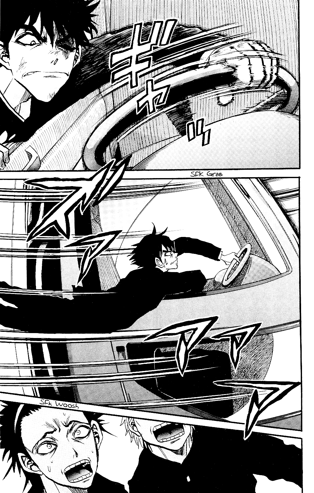 Kigata Gakita! ~From "Horror Newspaper"~ Pain Truck Incident 第22页