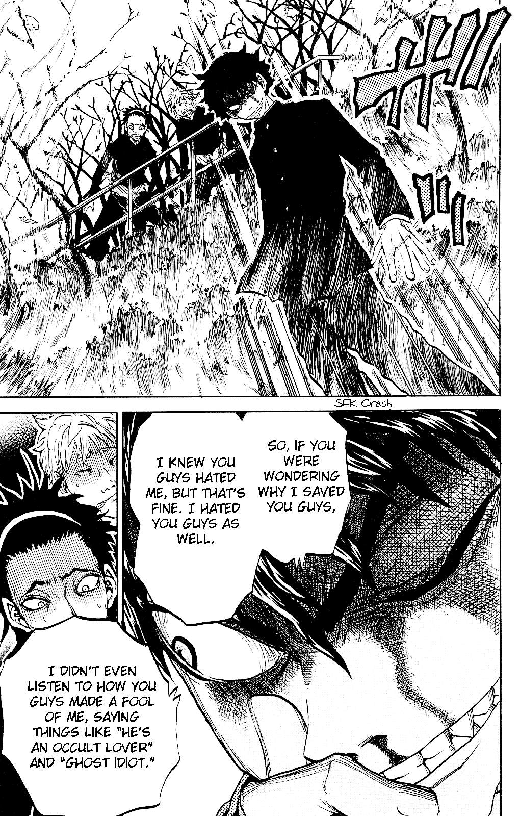 Kigata Gakita! ~From "Horror Newspaper"~ Pain Truck Incident 第26页