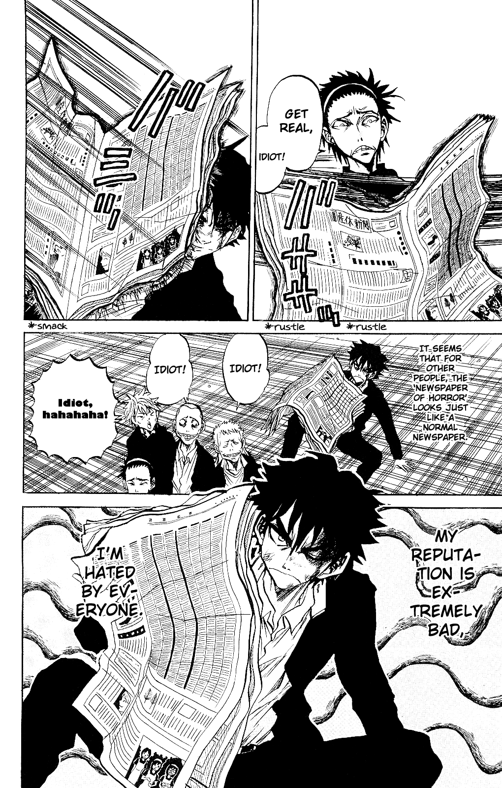 Kigata Gakita! ~From "Horror Newspaper"~ Pain Truck Incident 第9页