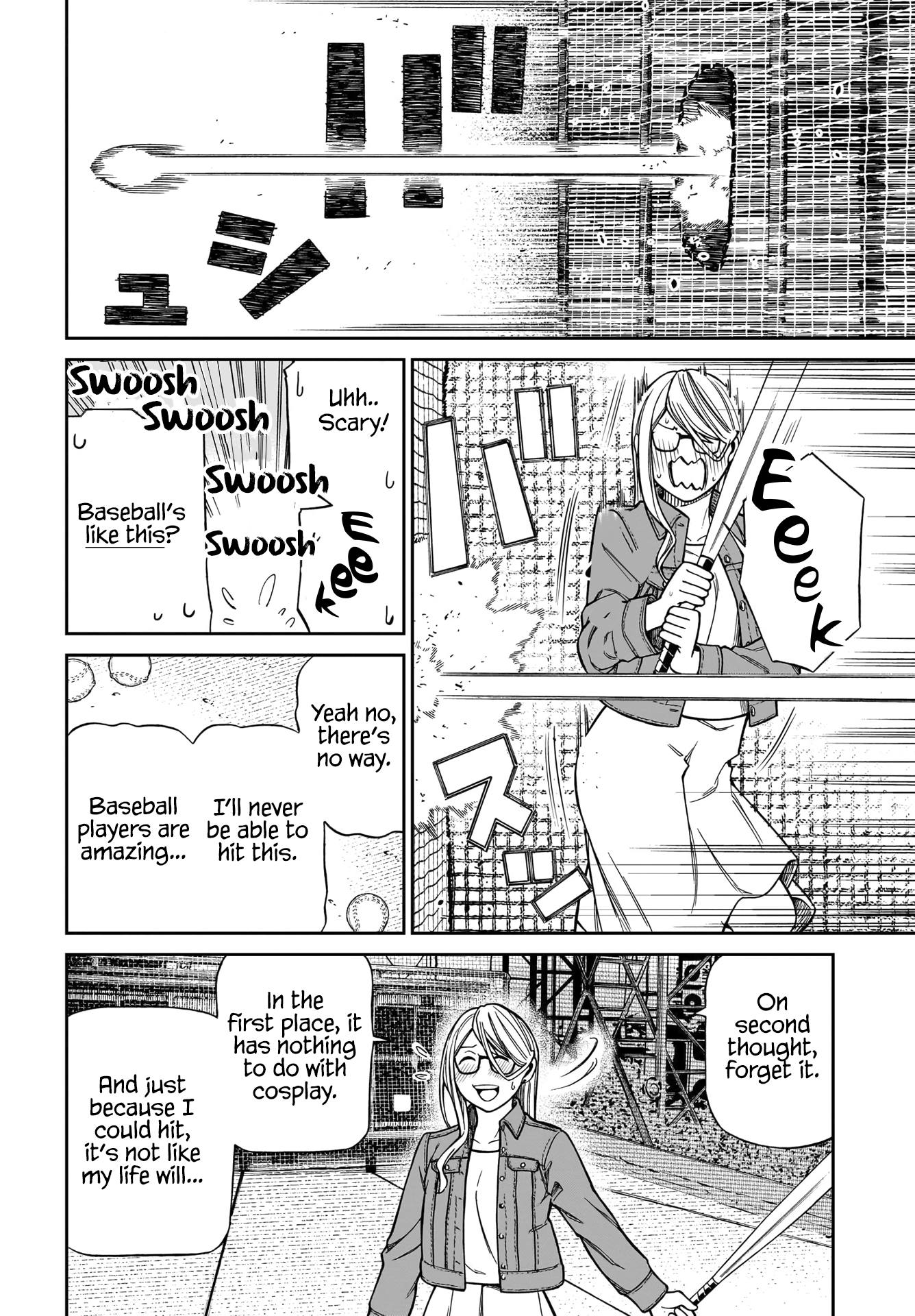 Cinderella Cosplaytion Vol. 1 Ch. 4 第14页