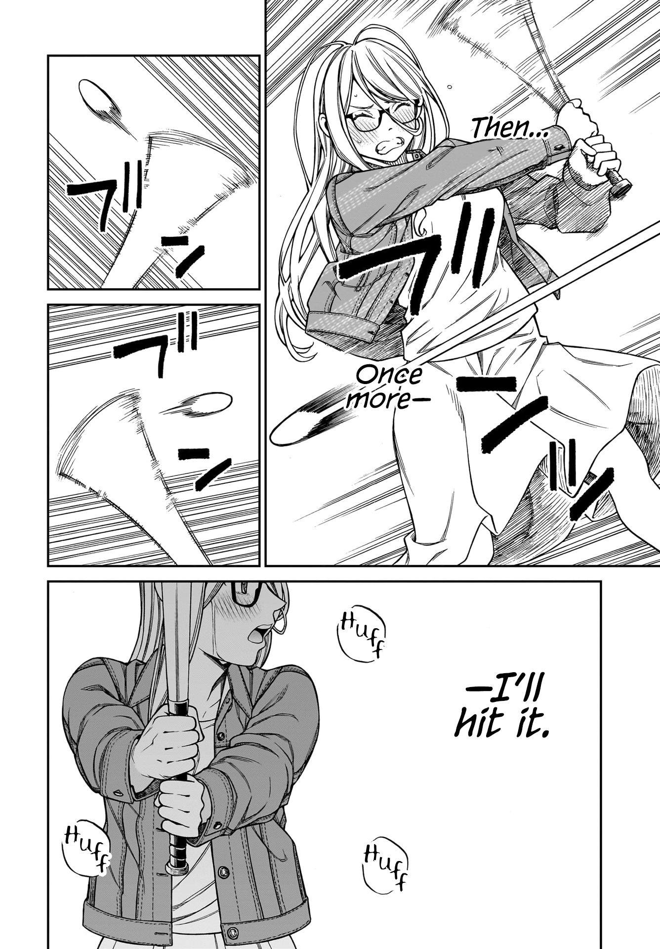 Cinderella Cosplaytion Vol. 1 Ch. 4 第16页